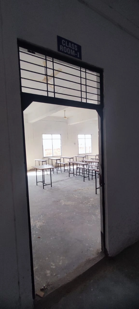 Omkar Nath Singh College Campus