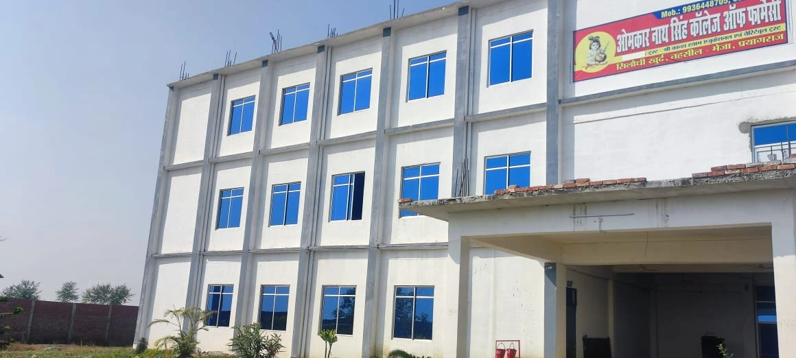Omkar Nath Singh College Campus