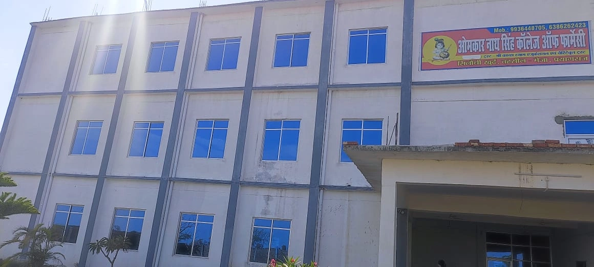Omkar Nath Singh College Campus